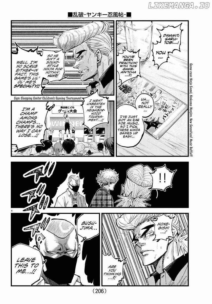 Rappa - Yankee Ninpuuchou Chapter 29 4